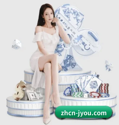 九游官网:连接你我,点亮智慧生活 - 体育资讯内容服务
