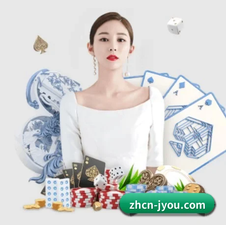 九游官网 APP