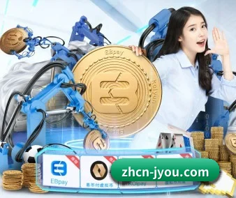 九游官网 APP 界面