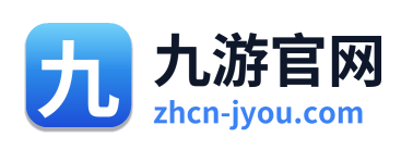 九游官网